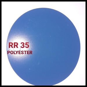 Гладкий Лист RR 35 | 1250 мм | 0,5 мм | SSAB - RUUKKI |